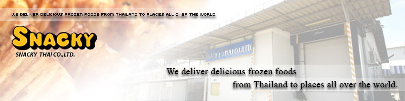 SNACKY THAI CO.,LTD. スナッキータイ